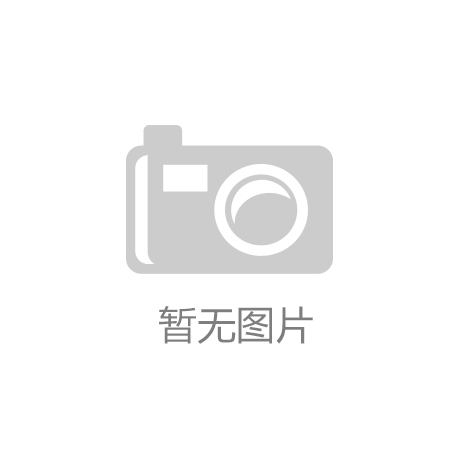 学校管理要平衡秩序与活力